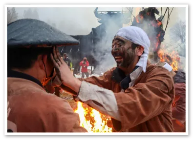 Groom Throwing＆Ash Smearing