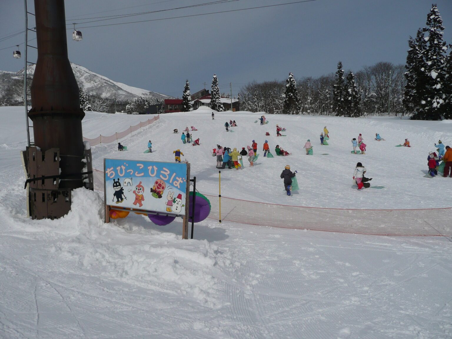 Akakura Kanko Resort Ski Resort (Myoko City, Niigata Prefecture) / vol ...