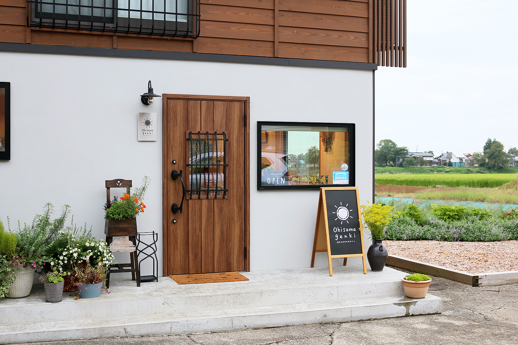 津南の恵みと景色がごちそう Ohisama Genki 山の上の小さなカフェ 新潟県津南町 雪国ジャーニー